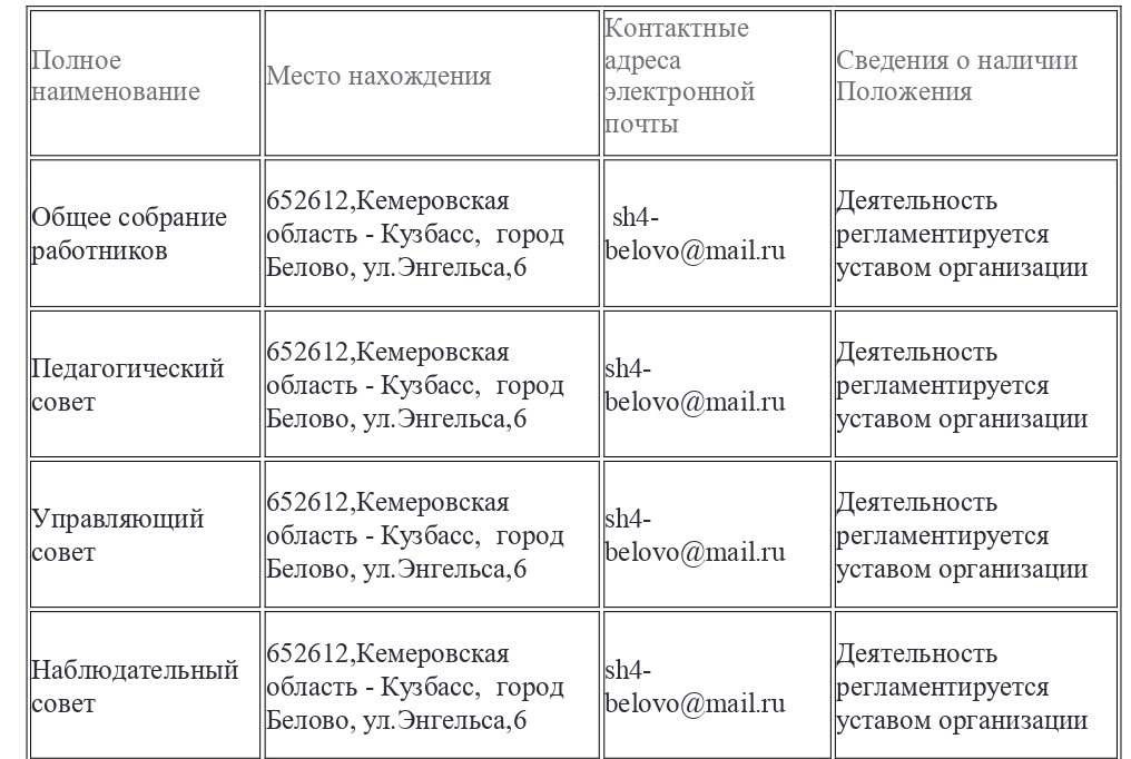 jjjjjjjj_page-0001.jpg