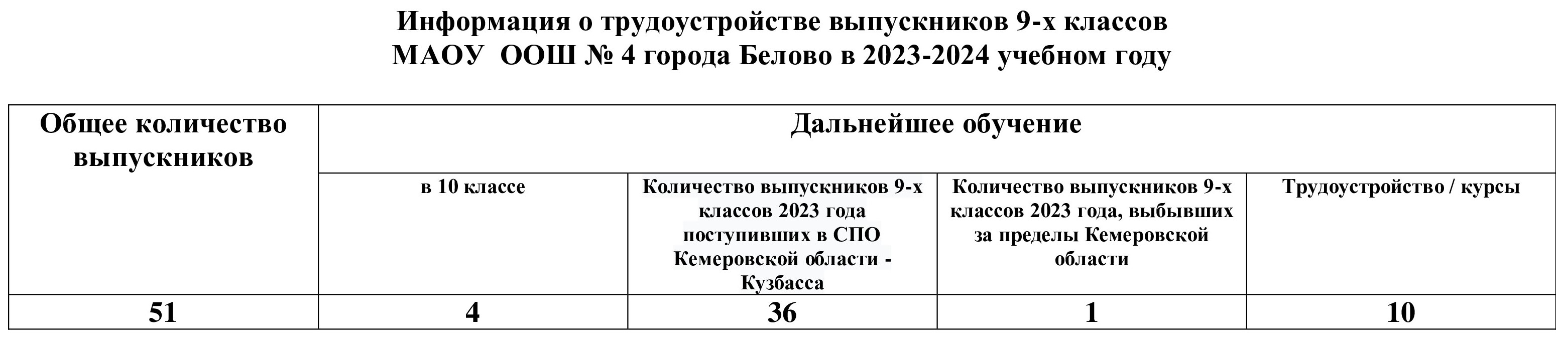 ммммм.jpg